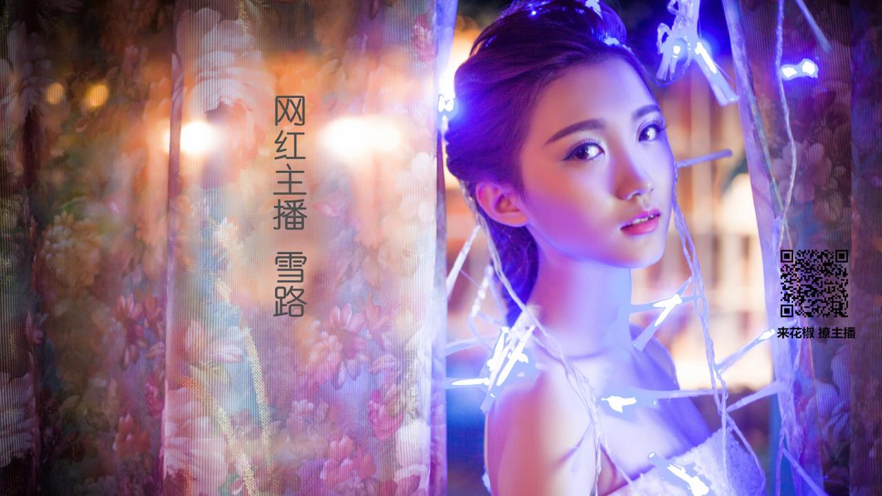 个来云游戏，云时代的游戏新体验