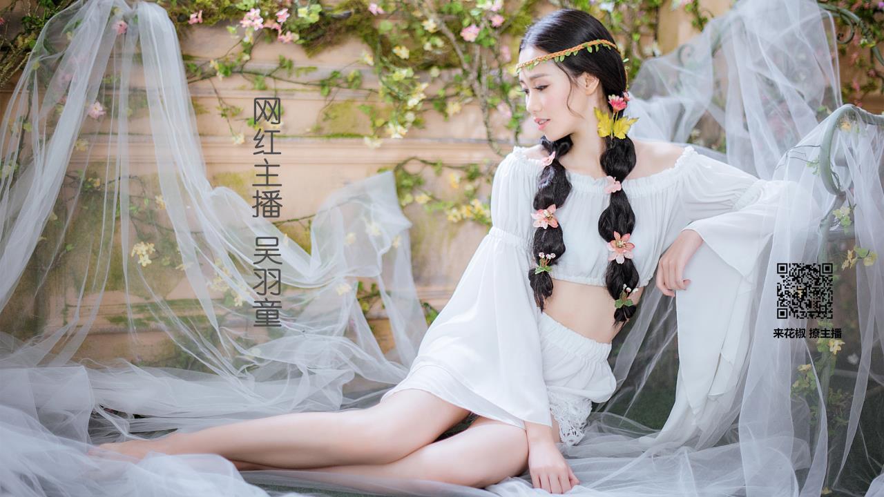 男生操女生什么软件: 安全使用指南与最佳实践
