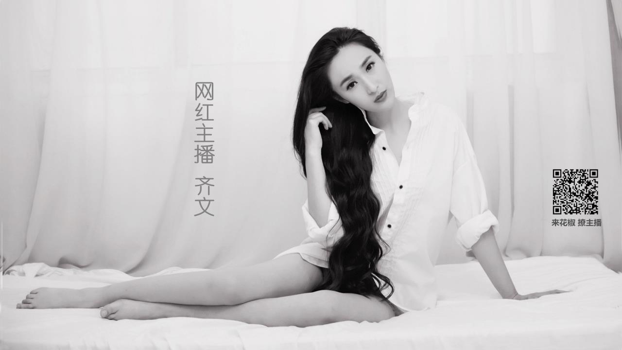 山水麻将翻小鸡，乐趣无穷的玩法解析